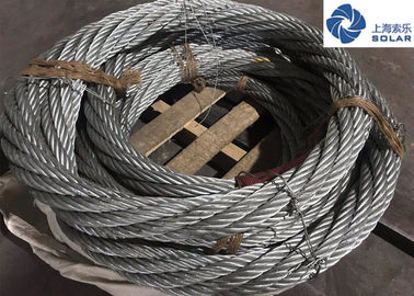 1 Ton~180 Ton Endless Wire Rope Sling For Most Lifting Applications